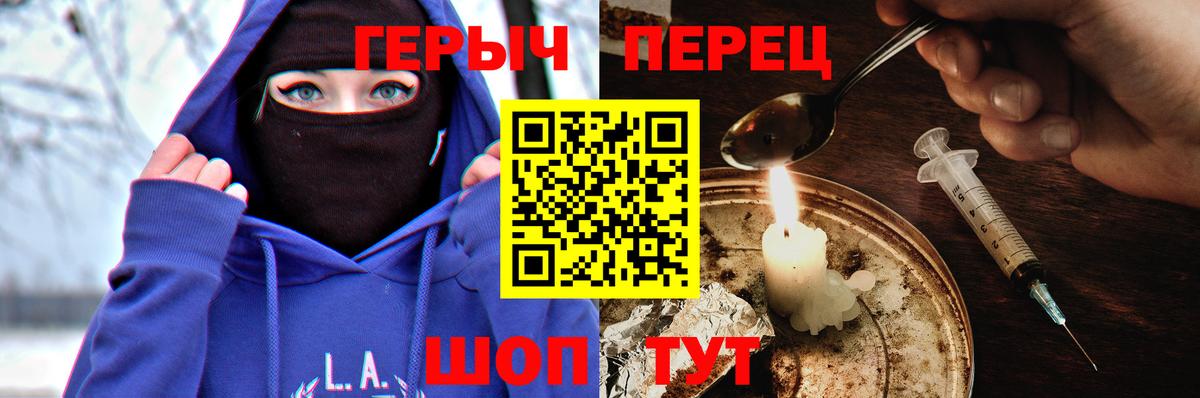 ГАШ Менделеевск