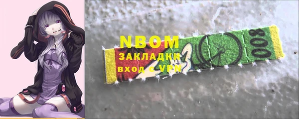 Альфа ПВП Алзамай