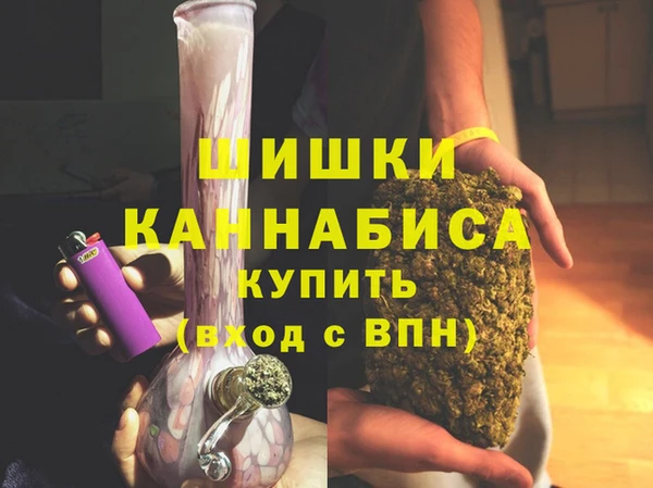 Альфа ПВП Алзамай