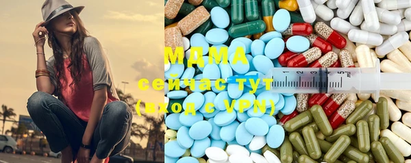 Альфа ПВП Алзамай