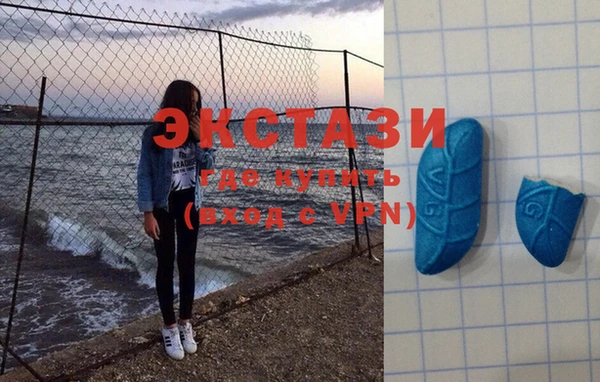 Альфа ПВП Алзамай
