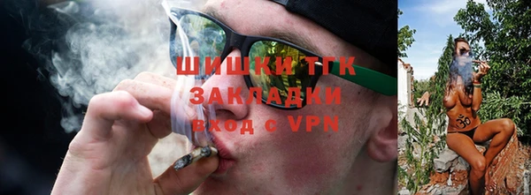 мескалин Алексеевка