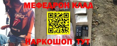 ПСИЛОЦИБИНОВЫЕ ГРИБЫ Заводоуковск