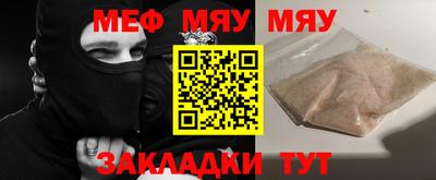 марки lsd Заволжье