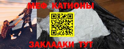 марки lsd Заволжье