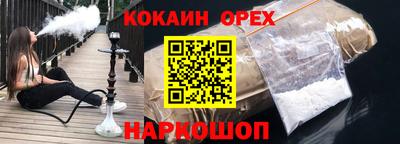 ПСИЛОЦИБИНОВЫЕ ГРИБЫ Заводоуковск