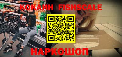 марки lsd Заволжье