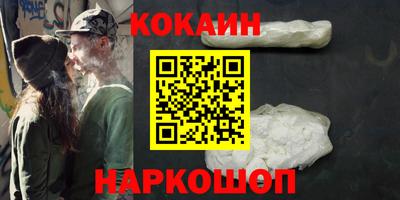 марки lsd Заволжье