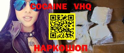 марки lsd Заволжье