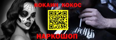 марки lsd Заволжье