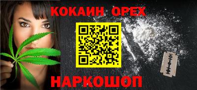 ПСИЛОЦИБИНОВЫЕ ГРИБЫ Заводоуковск