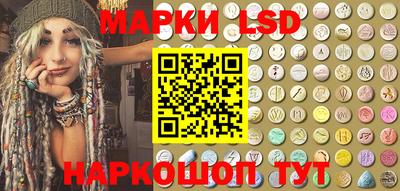 2c-b Жуковский