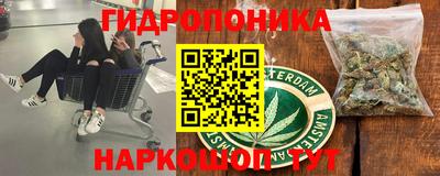2c-b Жуковский