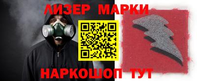 ПСИЛОЦИБИНОВЫЕ ГРИБЫ Заводоуковск