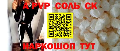 ПСИЛОЦИБИНОВЫЕ ГРИБЫ Заводоуковск
