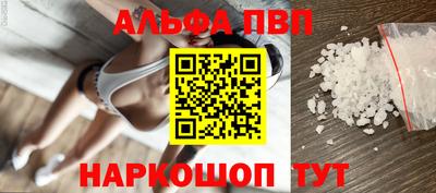 ПСИЛОЦИБИНОВЫЕ ГРИБЫ Заводоуковск