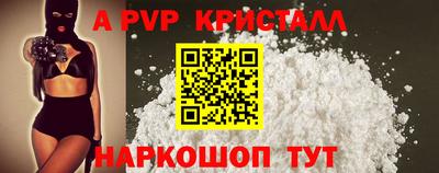 ПСИЛОЦИБИНОВЫЕ ГРИБЫ Заводоуковск