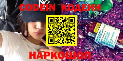 ПСИЛОЦИБИНОВЫЕ ГРИБЫ Заводоуковск