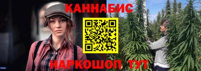 ПСИЛОЦИБИНОВЫЕ ГРИБЫ Заводоуковск