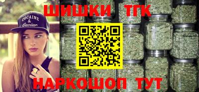 марки lsd Заволжье