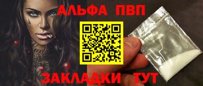 ПСИЛОЦИБИНОВЫЕ ГРИБЫ Заводоуковск