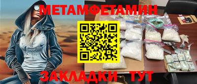 ПСИЛОЦИБИНОВЫЕ ГРИБЫ Заводоуковск