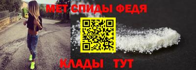 2c-b Жуковский