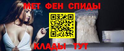 2c-b Жуковский