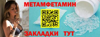 марки lsd Заволжье