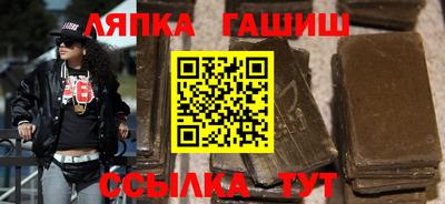 ПСИЛОЦИБИНОВЫЕ ГРИБЫ Заводоуковск