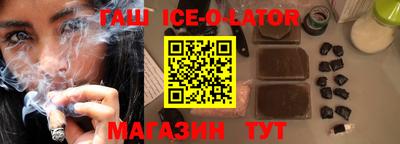 ПСИЛОЦИБИНОВЫЕ ГРИБЫ Заводоуковск