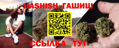 марки lsd Заволжье