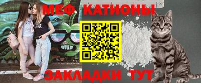 марки lsd Заволжье