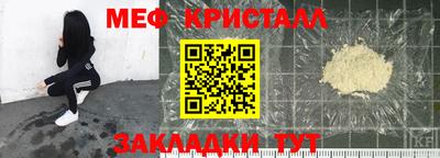ПСИЛОЦИБИНОВЫЕ ГРИБЫ Заводоуковск