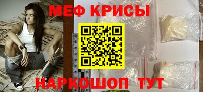 ПСИЛОЦИБИНОВЫЕ ГРИБЫ Заводоуковск
