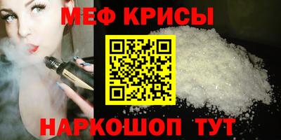 марки lsd Заволжье