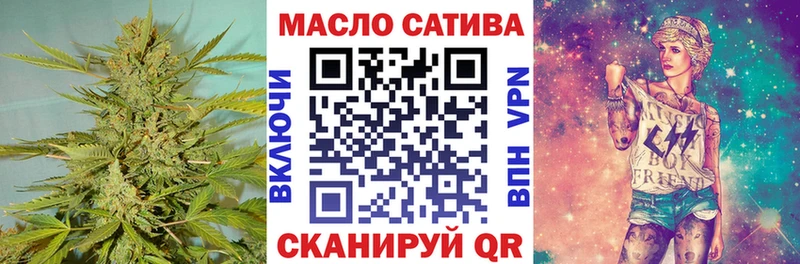 ТГК жижа  купить наркоту  Менделеевск 